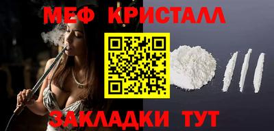 метадон Гусев