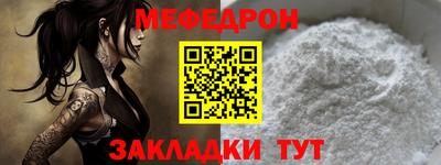 гашиш Гусь-Хрустальный