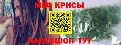 метадон Гусев
