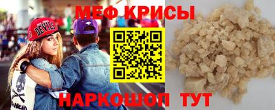 метадон Гусев