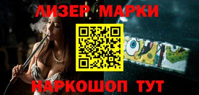 метадон Гусев