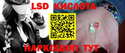 метадон Гусев