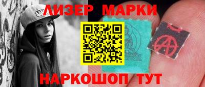 гашиш Гусь-Хрустальный