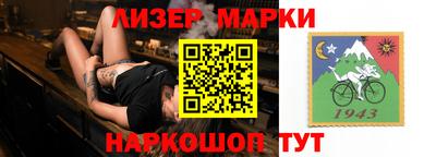 метадон Гусев