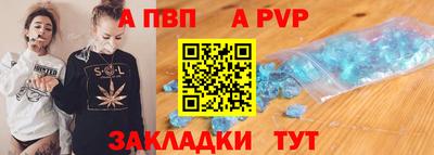 гашиш Гусь-Хрустальный