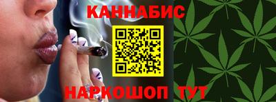 метадон Гусев