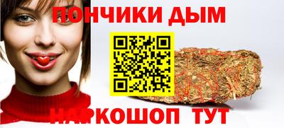 метадон Гусев