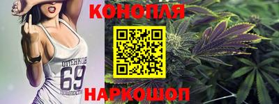 мдма Гусиноозёрск