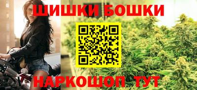 метадон Гусев