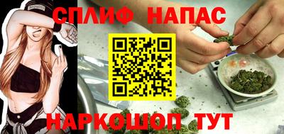 гашиш Гусь-Хрустальный