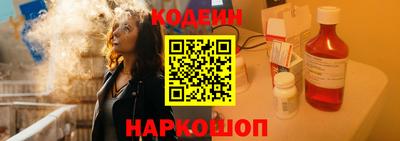 метадон Гусев