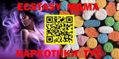 метадон Гусев