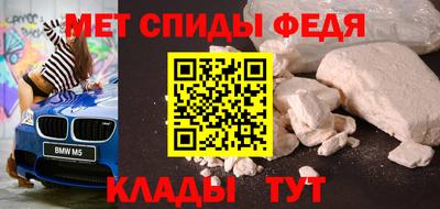 гашиш Гусь-Хрустальный