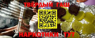 метадон Гусев
