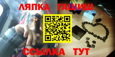 метадон Гусев