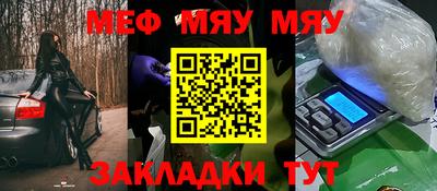 метадон Гусев