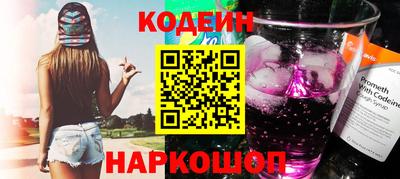 метадон Гусев