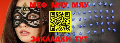 метадон Гусев