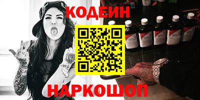 гашиш Гусь-Хрустальный