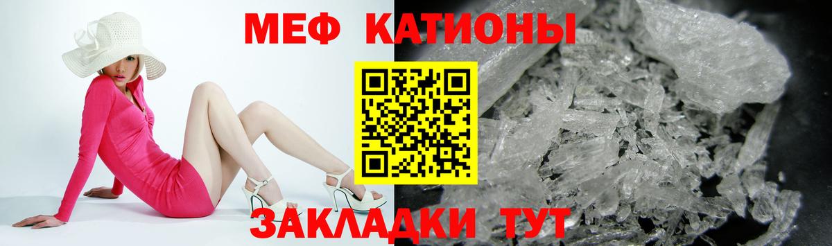 COCAIN  ГАШИШ  Вход с VPN  Меф кристаллы  ЭКСТАЗИ  Дзержинский  Каннабис 